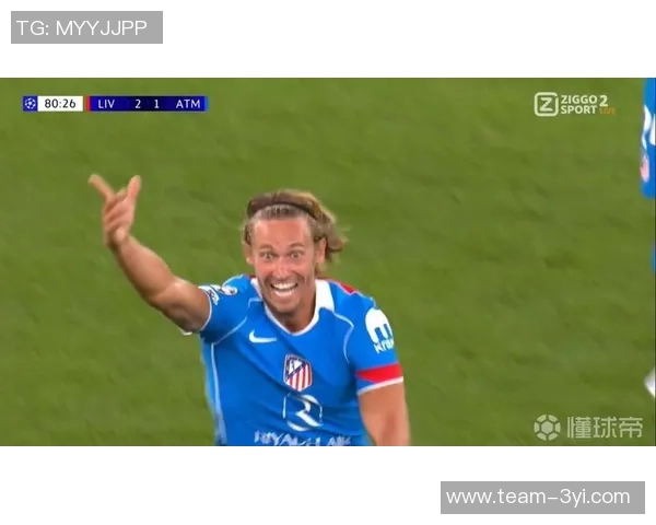 马竞官方确认马科斯略伦特在比赛中大腿受伤复出时间尚未确定