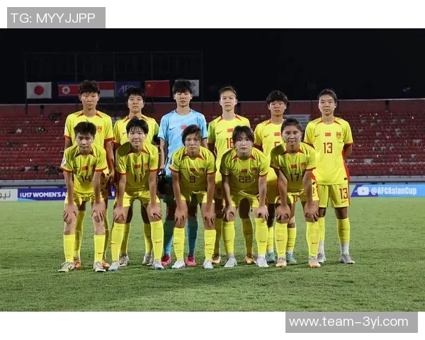 世界杯U17女足18决赛首发阵容公布周欣怡宋语领衔对阵巴西 世界杯U17女足18决赛首发阵容公布周欣怡宋语领衔对阵巴西