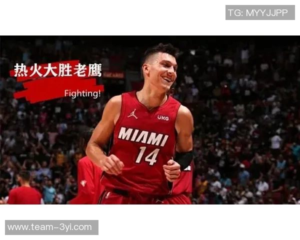 老鹰解说员透露热火工作人员确认希罗将为揭幕战做好准备