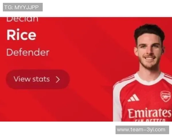 泰晤士报评选赛季最佳球员B费哈兰德赖斯入围争夺桂冠